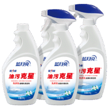 plus会员:蓝月亮油污克星500g*2+500g*2(姜花香)32.91元（需领券）
