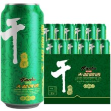 88VIP: 天湖啤酒8度干啤酒12听整箱 +凑单21.49元+1.49元淘金币，5元返卡后