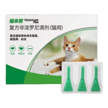 福来恩猫滴剂猫咪体外驱虫药滴剂猫驱虫滴剂跳蚤蜱虫猫用驱虫药 3支/整盒135元 (券后省80)