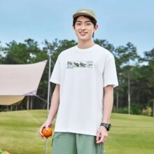 鸿星尔克 【冰感/优可丝】男装运动T恤25春夏运动透气凉感男圆领短袖t49元+运费