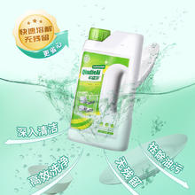 芊碟净 碗机专用洗碗粉 1kg15.23元
