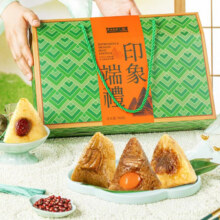 西安饭庄 印象端礼粽子礼盒 10粽4味1000g18.79元+179个淘金币（需领券）