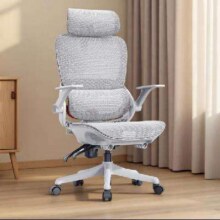 预售新品：西昊B100Lite 人体工学椅办公椅电脑椅子人工力学座椅久坐电竞椅学习504.93元（需定金，到手更低）