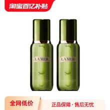 LA MER 海蓝之谜 修护精粹水 150ml*2 补水保湿滋润修护904.9元