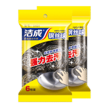 洁成 钢丝球清洁球 6粒装＊2件5.8元包邮（合2.9元/件）