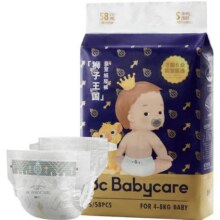 babycare皇室狮子王国纸尿裤超薄透气婴儿男女宝宝尿不湿S码89元