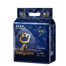 babycare[品牌直供安心品质]皇室狮子王国纸尿裤新生儿婴儿尿不湿迷你装 纸尿裤-M码 1包 25片 【6-11KG】31.05元（需首购）