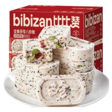 比比赞原味八珍糕375g 1箱5.9元（需领券）