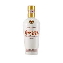 茅台 MOUTAI 贵州茅台酒股份出品 贵州大曲70年代 酱香型白酒 送礼 53度 500mL 2瓶456元