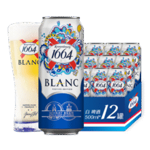 kronenbourg 1664白啤酒500ml*12罐精酿啤酒小麦啤酒整箱装礼盒装109元 (券后省20,月销9000+)