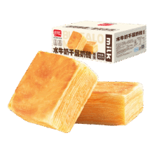 盼盼 千层吐司面包 405g6.88元（省钱卡后4.88元）