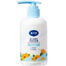 戴·可·思婴儿宝宝金盏花洗发沐浴露 儿童洗发水沐浴露二合一  230ML78元 (月销1w+)