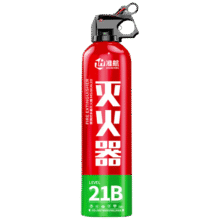 百亿补贴：准航车载灭火器水基灭火器家用灭火器车载国家消防3C认证21B620ML20.5元