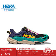 HOKA ONE ONE 男女款春夏托伦特4越野跑步鞋TORRENT 4竞速减震耐磨549元