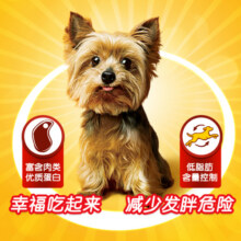 宝路狗零食 鲜香肉条通用犬泰迪培根味肉条80g*12整盒装99元