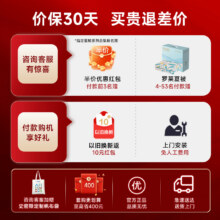 [重磅上市]史密斯净水器佳尼特蓝鲸1100G家用厨下式直饮净水机2.7升/分钟专利5年长效RO膜CR2700AB12699元 (券后省100)