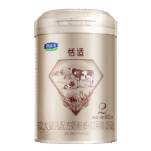 君乐宝（JUNLEBAO）奶粉2段恬适婴幼儿牛奶粉800g/罐 小分子蛋白+含乳铁蛋白199元