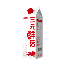 首购礼金，plus:三元 鲜活高品质牛乳950ml/盒 低温奶 牛奶 咖啡伴侣奶茶网红21.29元（合7.1元/件）