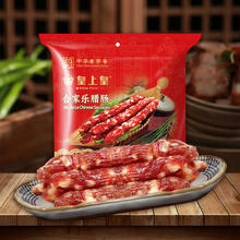 皇上皇 合家乐腊肠 五肥瘦广式香肠 400g38.84元（77.68元/2件，需首购礼金）