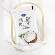 需首购：君乐宝简醇椰果风味酸牛奶150g*10袋+150g*1杯0添加蔗糖酸奶18.42元+348淘金币