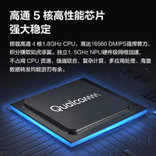 京东云 无线宝 AX6600 雅典娜 64G 三频6600M 家用千兆Mesh无线路由器 Wi-Fi 6 单个装 黑色305.15元