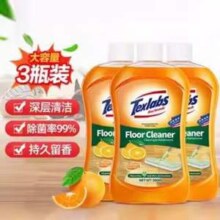 Texlabs 泰克斯乐 地板清洁剂 500mL*3瓶14.9元包邮