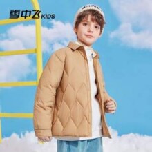 反季清仓，Snow Flying 雪中飞 儿童90%羽绒网格衬衫式轻薄羽绒服 多色新低46元包邮