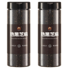 瑞利来甸禾熟黑芝麻免洗即食烘培无杂农家优质炒熟家用2024年新货13.5元