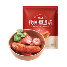 秋林里道斯 红肠 580g36.27元