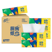 清风【李昀锐同款】厨房抽纸76张*6包 加厚一次性吸油纸  用纸 整箱23.9元 (券后省15,月销1w+)