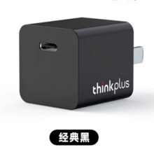 联想30W苹果充电器快充氮化镓20W19.35元（需领券）