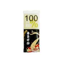 星火山人江西米粉南昌拌粉懒人方便食品速食米粉7包调料江西特产手工拌粉 南昌拌粉3盒【201g*3盒】16.8元 (券后省10)