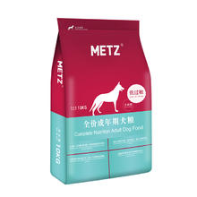 京东PLUS：METZ 玫斯 无谷物护敏全犬成犬狗粮 10kg192.05元