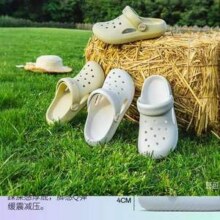 朴西旗下，qiCCE 轻臣 25年夏季新款男女款净界洞洞鞋 多色19.9元包邮