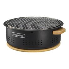 Naturehike 挪客 墨烟围炉 （煮茶 烧烤 烤肉）券后68.97元