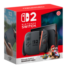 预售：任天堂 Nintendo Switch2港版 含赛车世界 支持中文 香港直邮3909元包邮