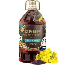 新兴粮油食用油菜籽油 4L42.66元（需领券，需88vip会员）