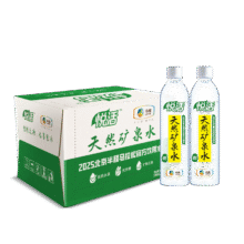 悦活 峨眉山含锶矿泉水500ML*24 纸箱装整箱 低钠淡矿29.28元（需试用）
