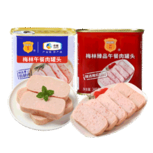 梅林午餐肉罐头经典美味臻品两罐装共680g方便餐上海出行露营火锅搭档26.9元 (月销1w+)