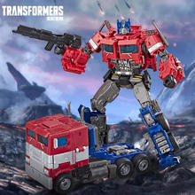 孩之宝 Hasbro 变形金刚 经典电影系列 航行家级 E4629 擎天柱209元