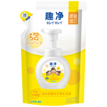 狮王（Lion）趣净泡沫抑菌洗手液天然柠檬香200ml 补充装绵密泡沫全家抑菌抑菌13元 (月销3000+)