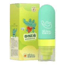 恩姆花园驱蚊液驱蚊喷雾50ml驱避蚊虫 户外随身防蚊 9%驱蚊酯59元 (券后省0.9,月销8000+)