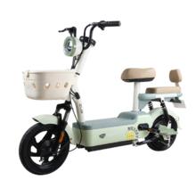 五星钻豹 A32 电动自行车 48V20长续航1199.7元