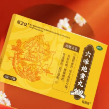 恒玉佳 六味地黄丸 6g*5袋1元