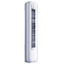 国家补贴：科龙 空调静省电 3匹柜机 KFR-72LW/QS1-X1A3159.2元