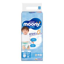 尤妮佳（MOONY）裤型拉拉裤畅透加大号尿不湿拉拉裤XL38片12-22kg男小内裤84.7元 (月销6000+)