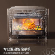 国家补贴：美的 知味2.0微蒸烤一体机R6S5609.15元