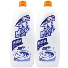 威猛先生洁厕液实惠装马桶清洁剂卫生间除垢尿垢家用洗厕所洁厕灵6.4元
