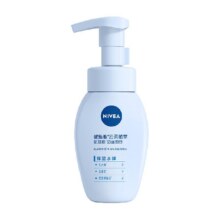 妮维雅 云柔植萃氨基酸洁面泡泡16.9元