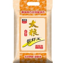 88VIP: 太粮靓虾王香软米油粘长粒大米20斤 +凑单90.27元20斤+3.89元淘金币